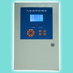 氣體報(bào)警系統(tǒng)
