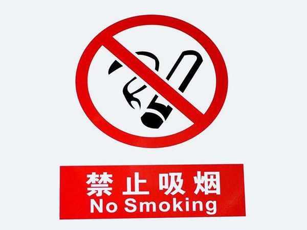 消防標(biāo)志牌.jpg