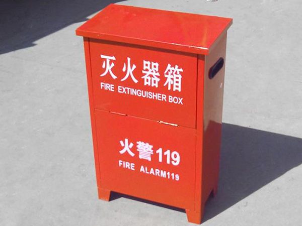 滅火器箱.jpg