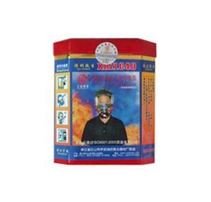 火災(zāi)逃生面具.jpg