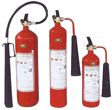 二氧化碳滅火器.jpg